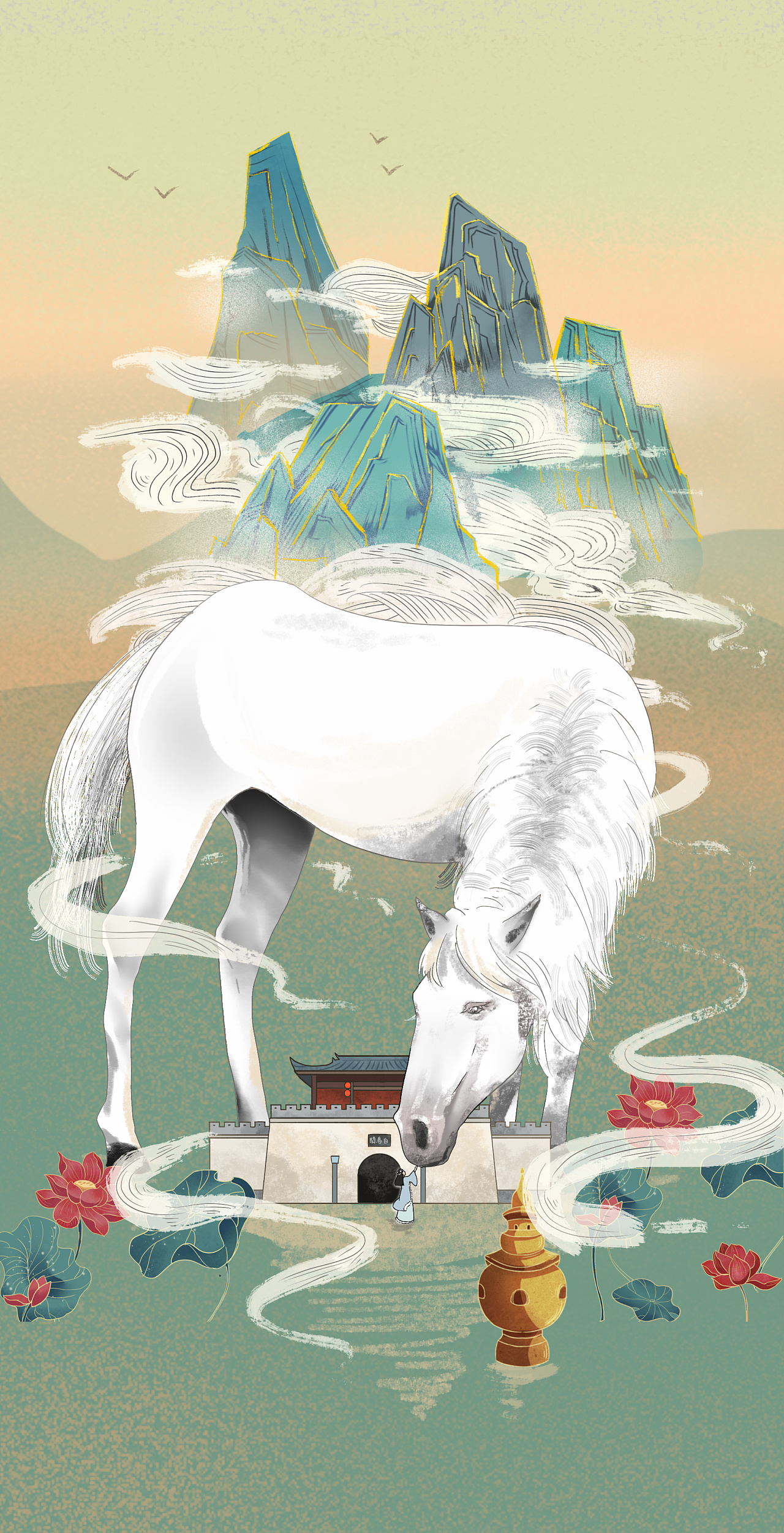 白马关风景区logo设计国潮插画