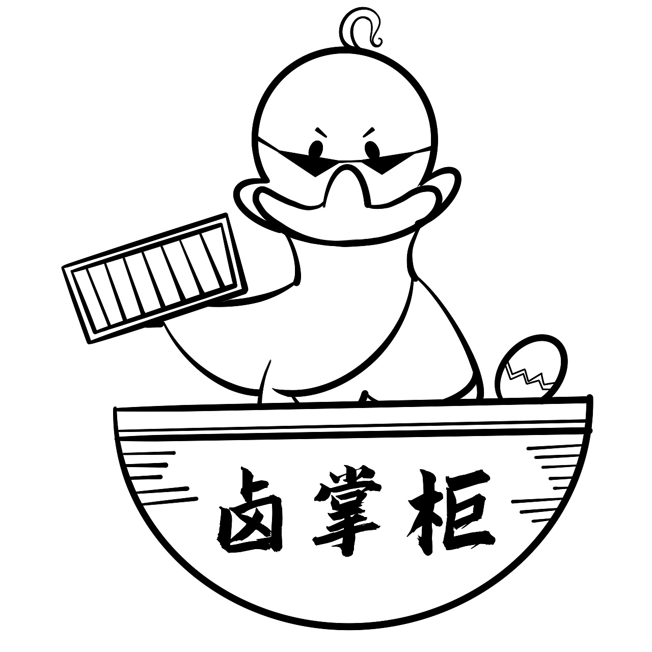 好好吃的卤味店铺,logo,ip,店招|插画|商业插画|问号家 - 原创作品