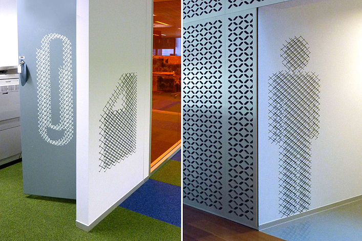 奋发设计分享办公标识