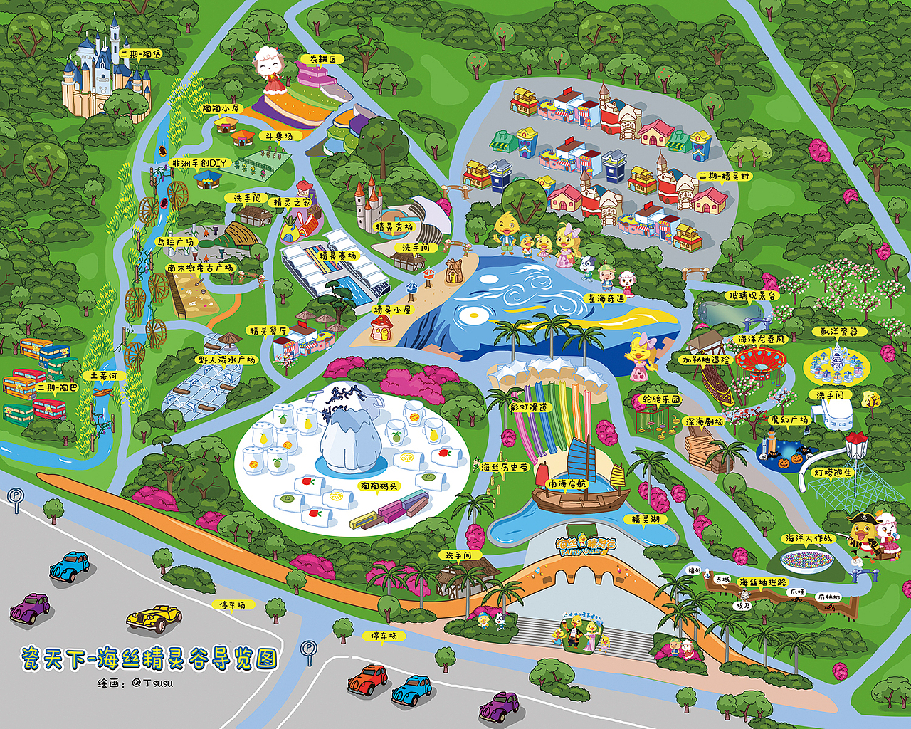 用"创意"将"旅游"与"文化"融合,把"诗 远方"具象勾勒的海丝文创旅游区