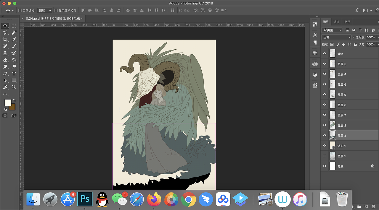 插画临摹2（图ZMjE1Nzg0MTcy） - 创作习作 - 站酷设计师火路里原创素材 - 站酷ZCOOL