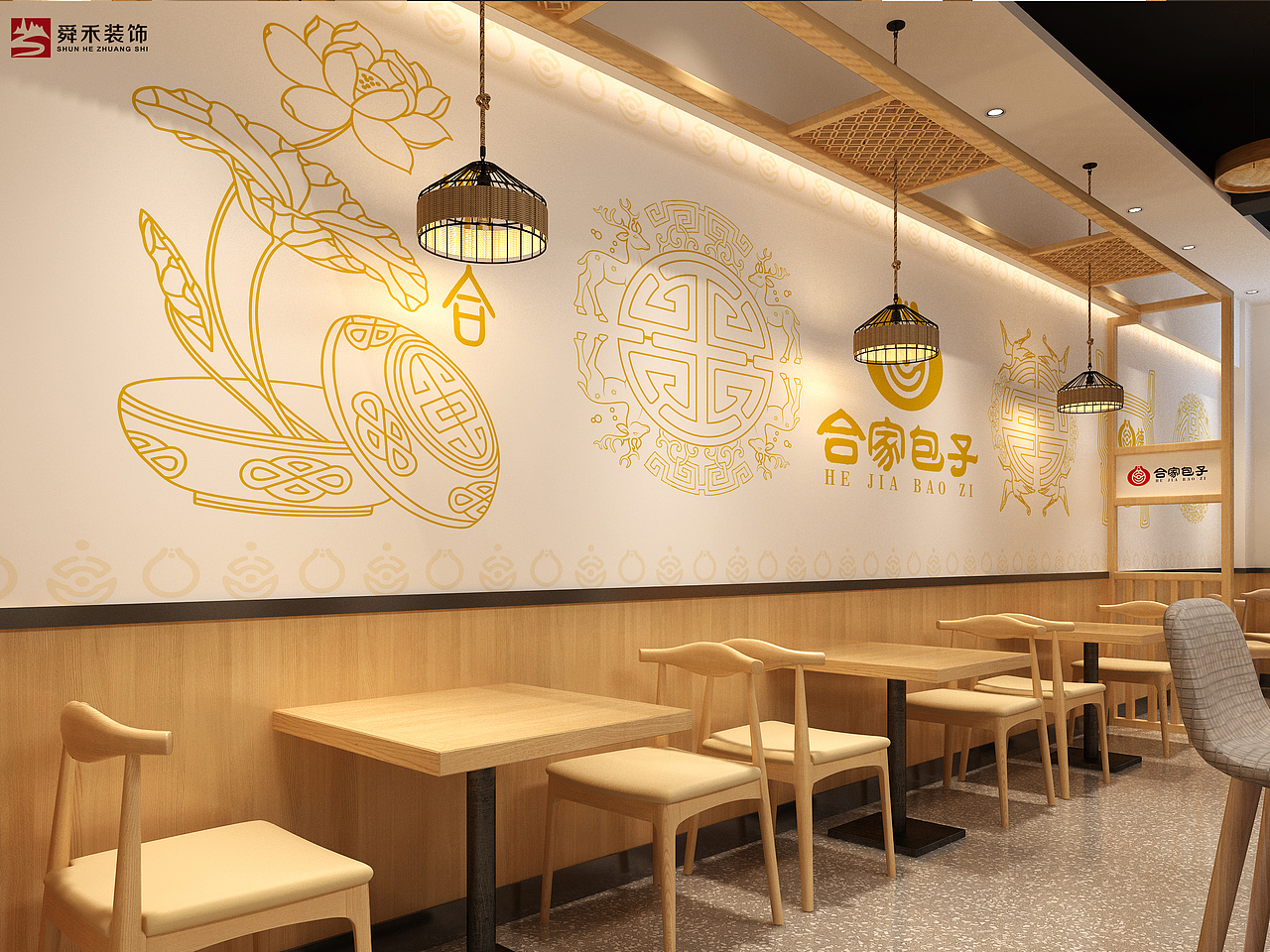 济南早餐店包子铺装修设计公司