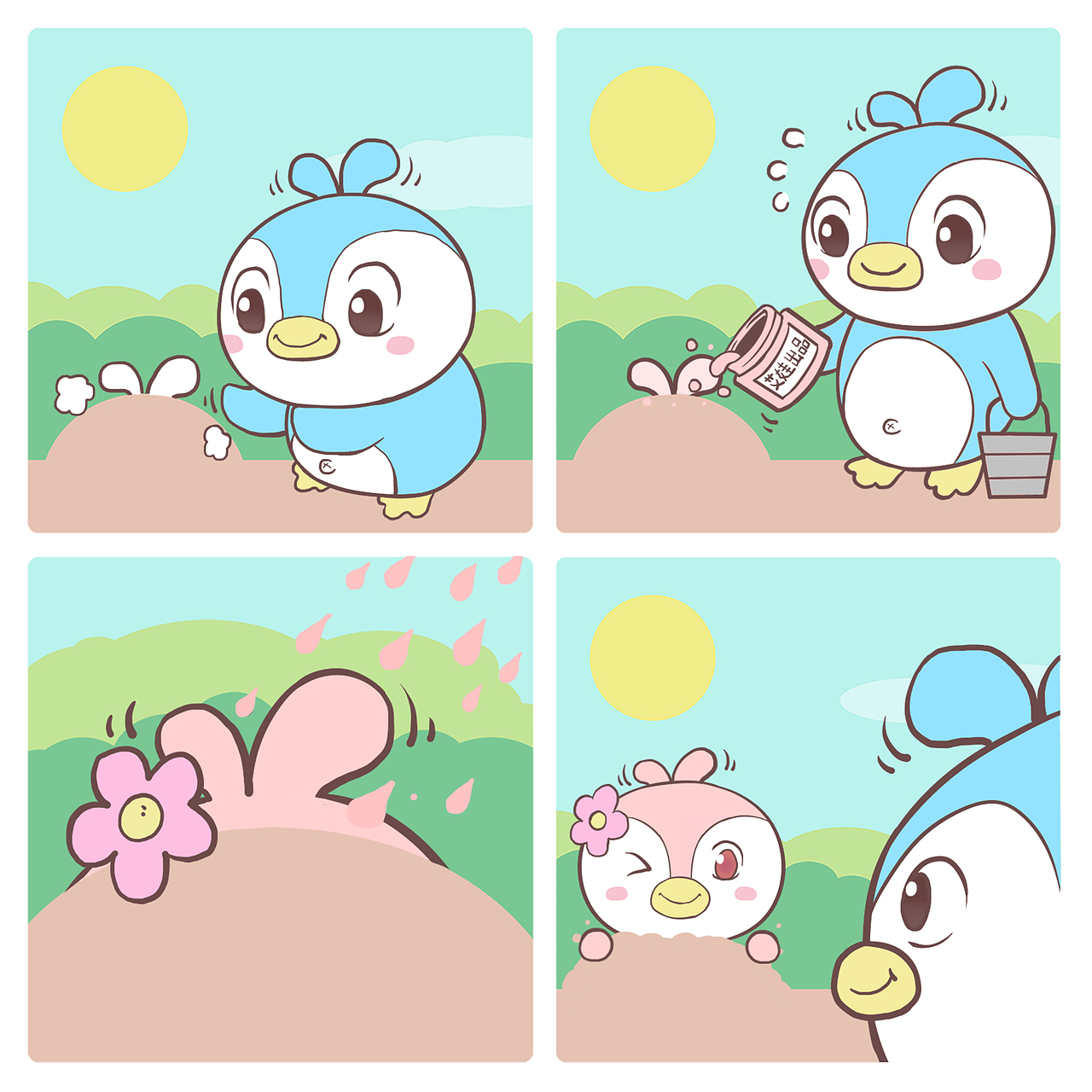 兩個(gè)小標(biāo)志和四格漫畫（圖ZMjA3MTI1MDMy） - 商業(yè)插畫 - 站酷設(shè)計(jì)師一KAGE一原創(chuàng)素材 - 站酷ZCOOL