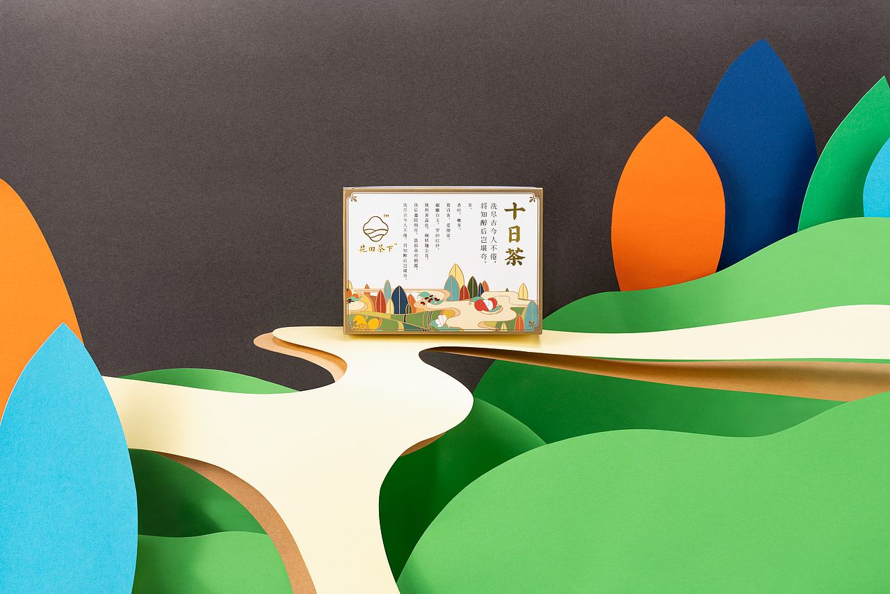 花田茶下 | 茶叶 | 静物摄影 | 电商摄影（图ZMjIzNDA1MjY0） - 产品摄影 - 站酷设计师叉烧xs原创素材 - 站酷ZCOOL