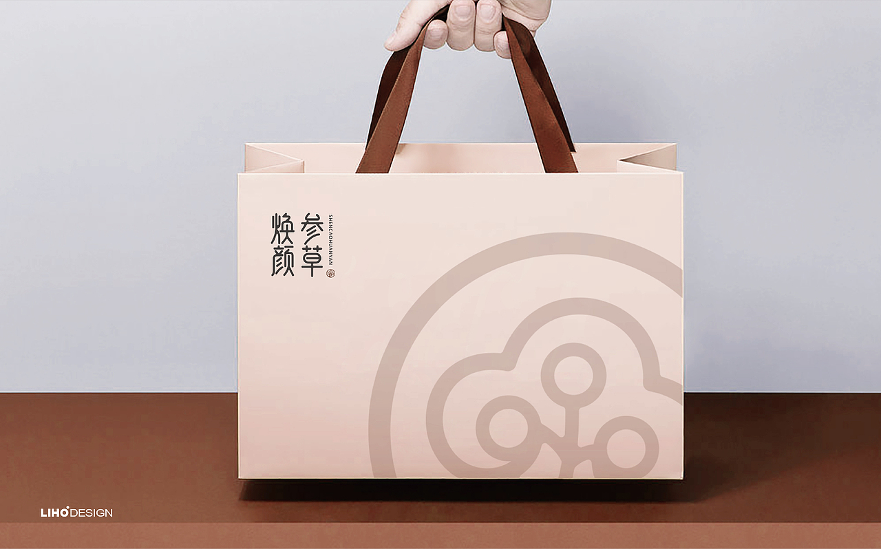 参草焕颜·品牌·包装