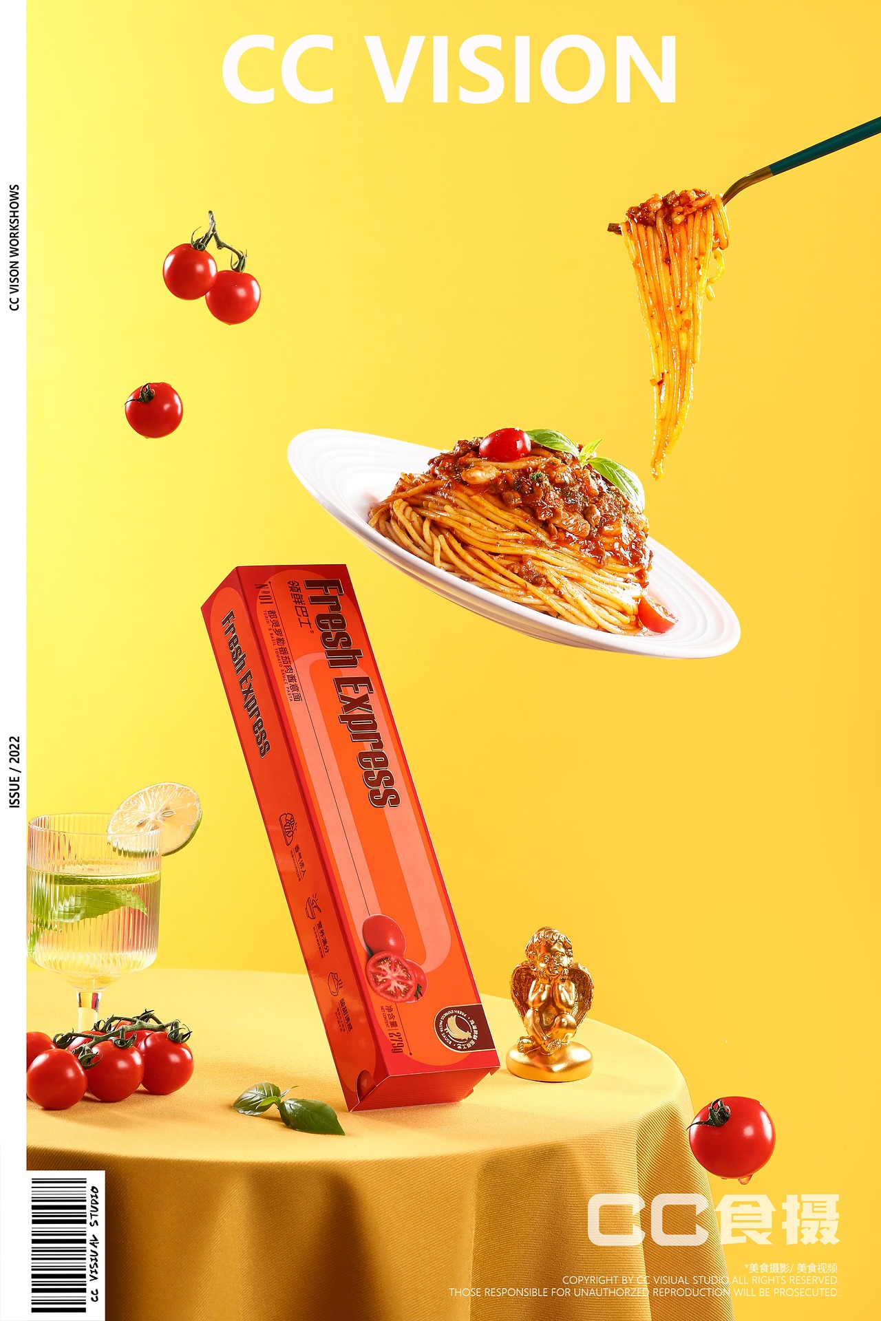 电商拍摄 || 领鲜巴士 ✖ CC食摄（图ZMjkwNTI3NDQ4） - 美食摄影 - 站酷设计师CC食摄电商原创素材 - 站酷ZCOOL