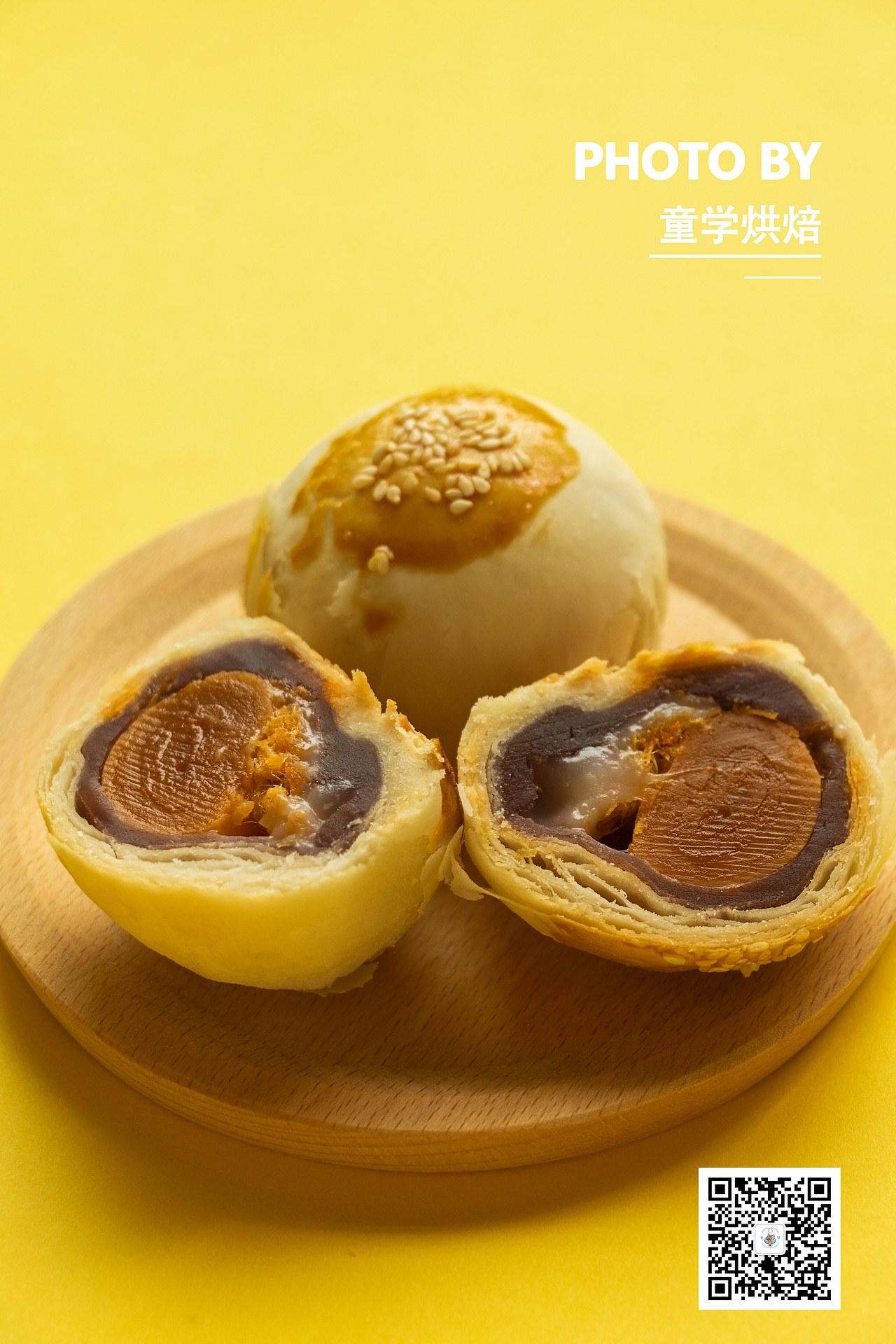美食摄影｜蛋黄酥（图ZMzEwNjIyMTUy） - 美食摄影 - 站酷设计师吴梓超原创素材 - 站酷ZCOOL