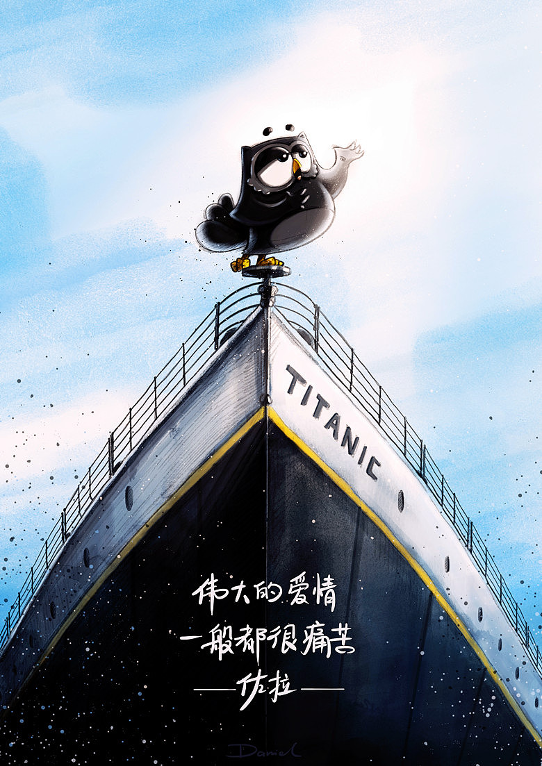 佐拉童话:一只思考人生的猫头鹰