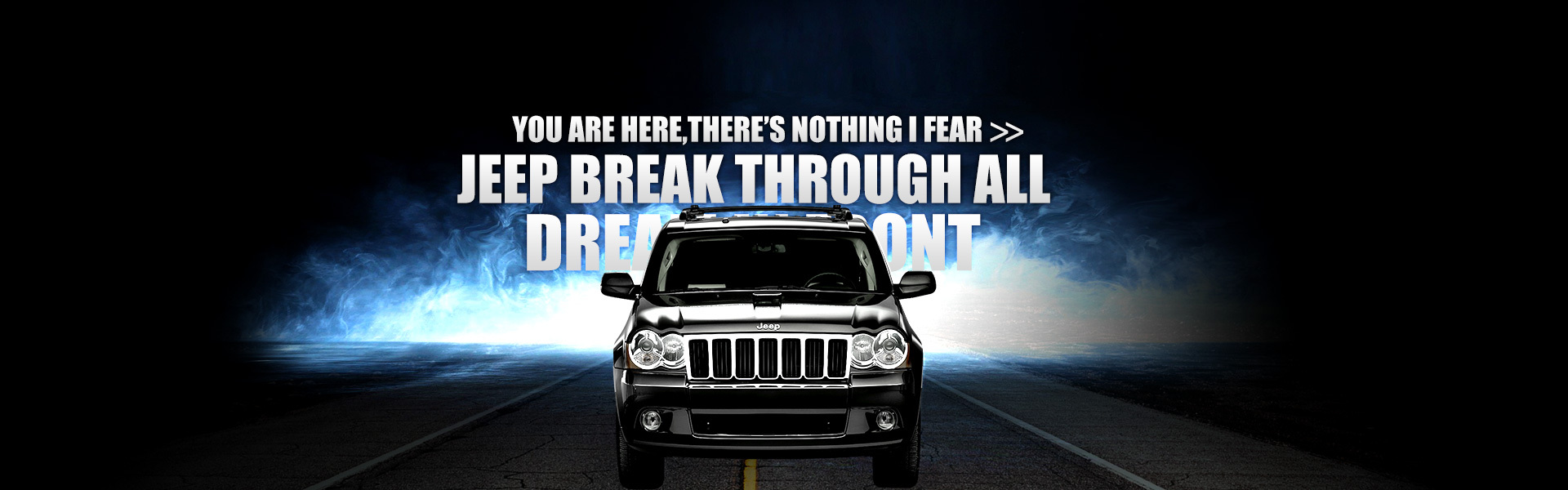吉普车banner