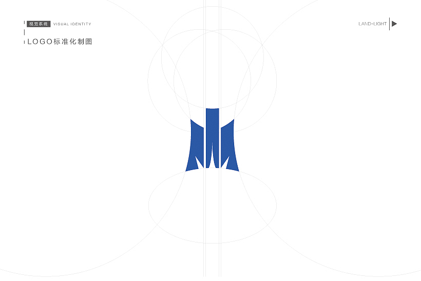 建筑照明logo设计（图ZOTYxNjY5Njg=） - 品牌 - 站酷设计师白冰_原创素材 - 站酷ZCOOL