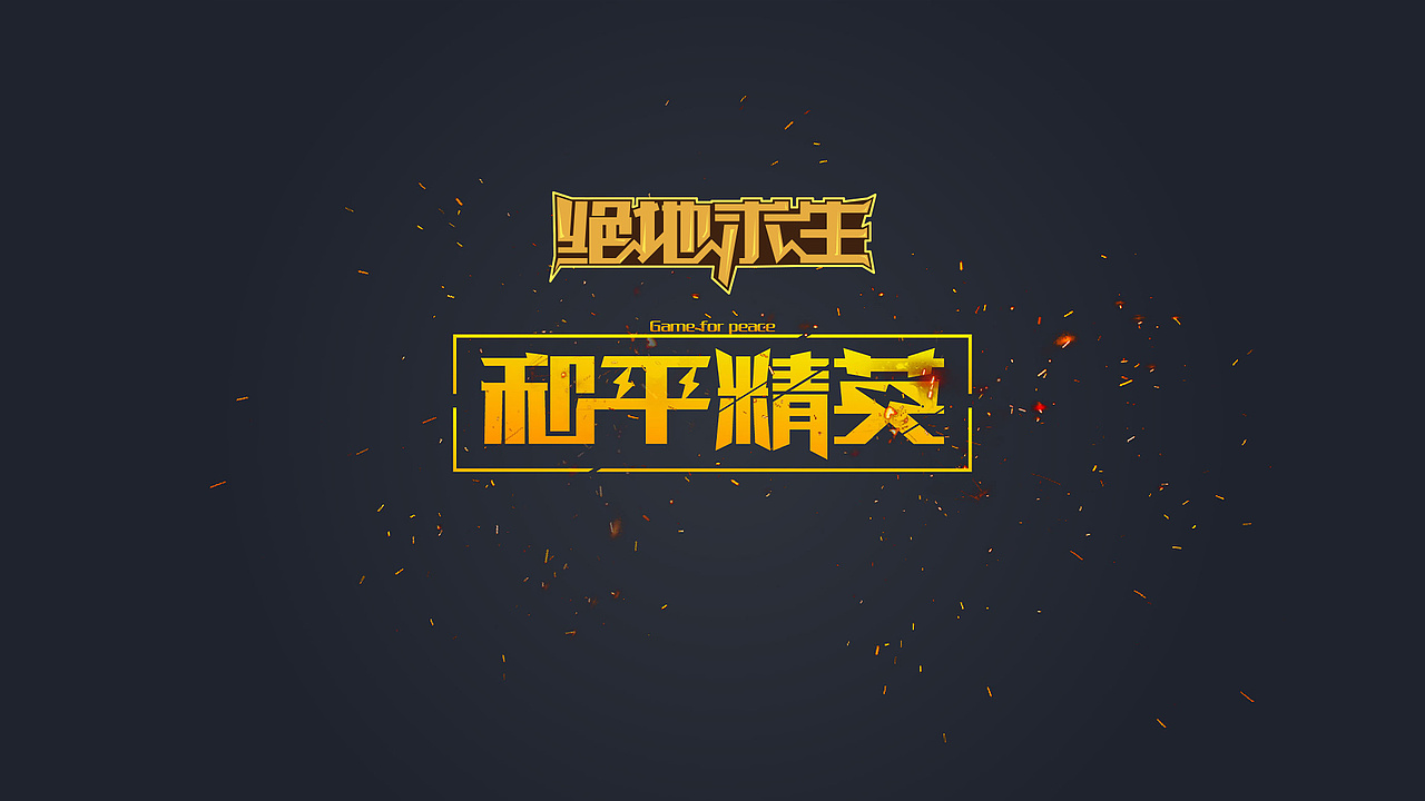 医疗、学习APP（图ZMjA4NDY0ODQw） - APP界面 - 站酷设计师箜箜Life原创素材 - 站酷ZCOOL