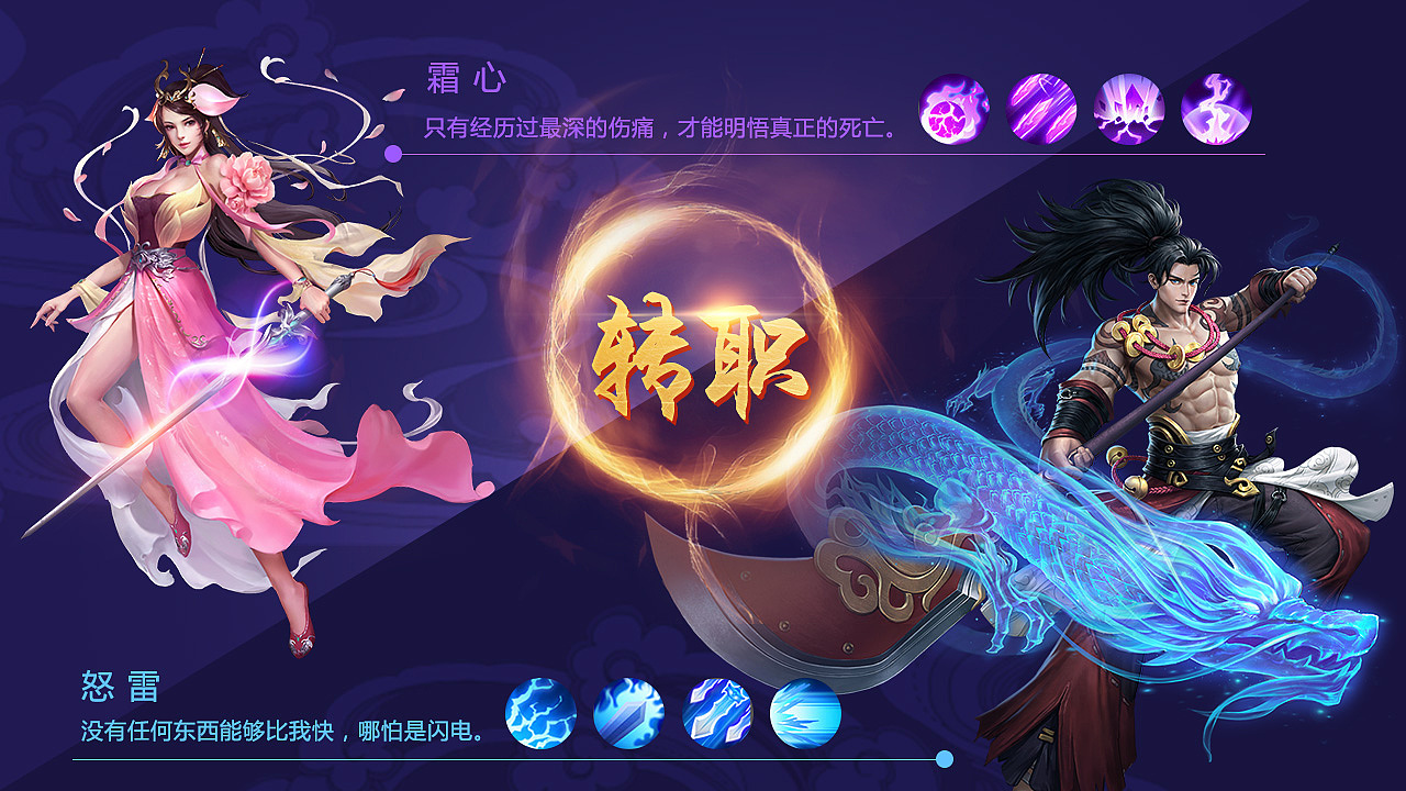 信息流类宣传图（图ZMTQyNzk3NTY4） - 宣传物料 - 站酷设计师拾光藏影原创素材 - 站酷ZCOOL