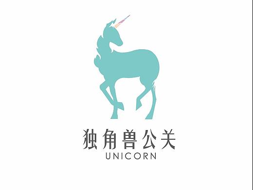 独角兽公关logo