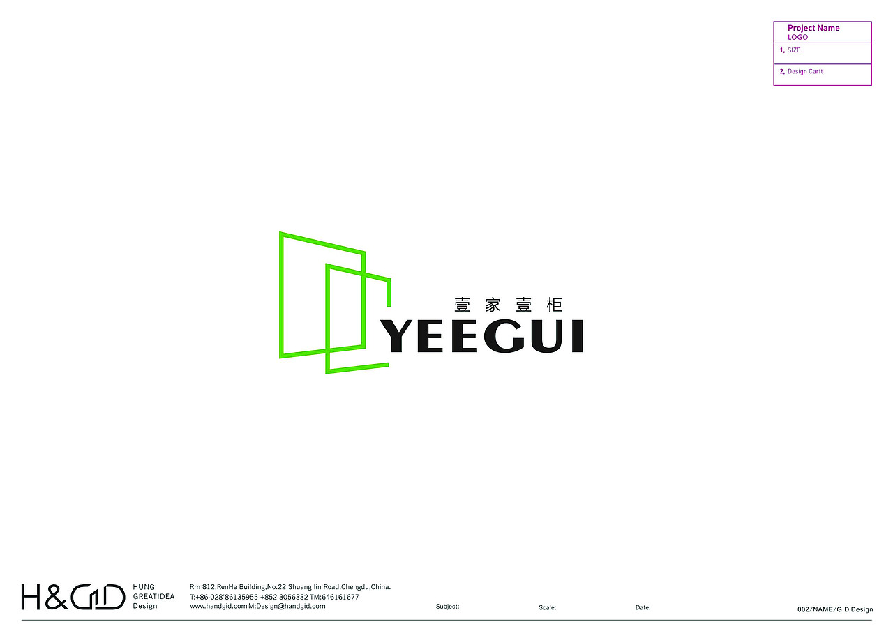 鸿品牌——壹家衣柜VI方案 第二套（图ZMzcwODcxMDg=） - 品牌 - 站酷设计师HANDGID原创素材 - 站酷ZCOOL