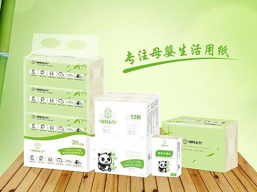 辣妈女皇原色纸巾包装设计