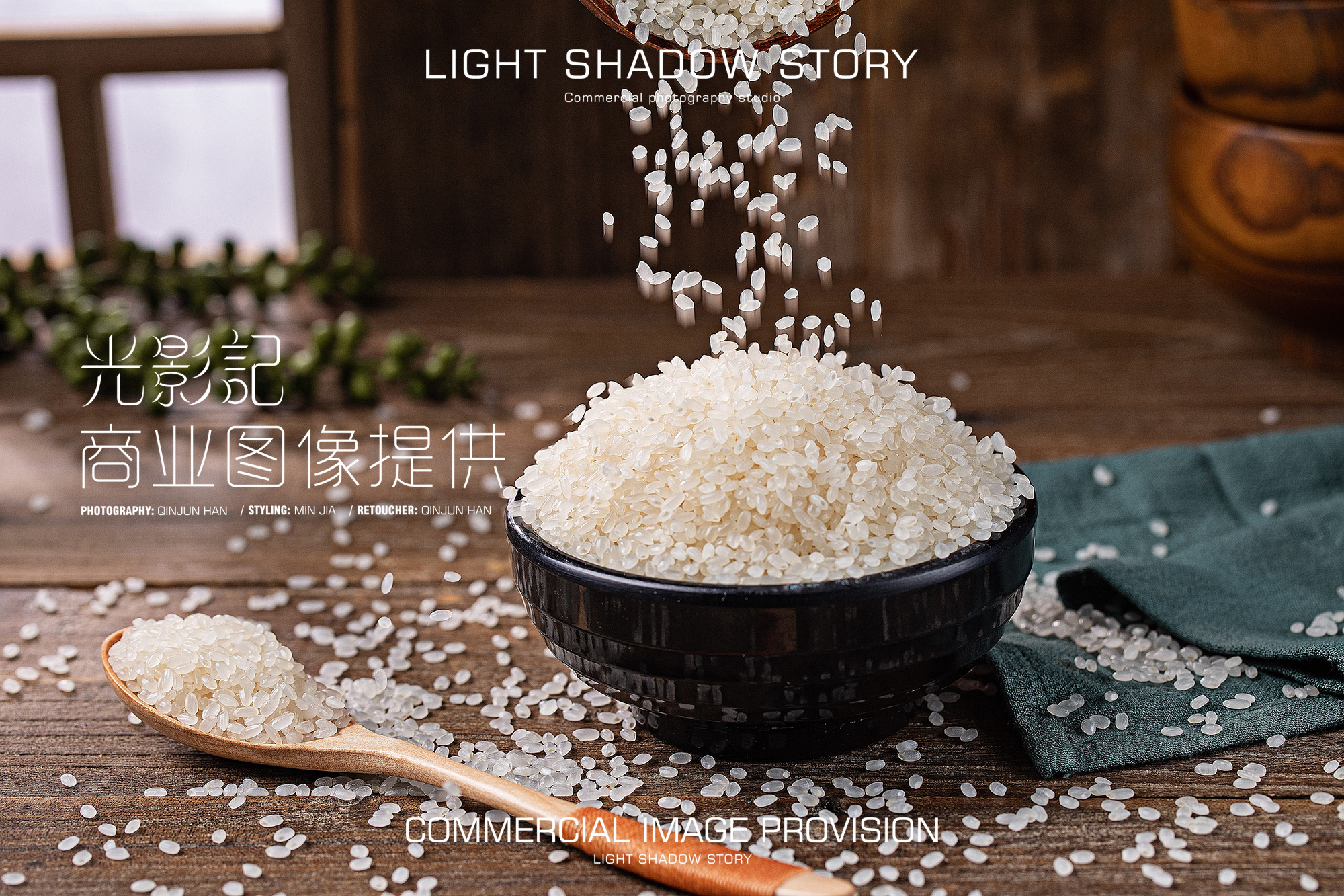 光影记出品 - tvc普康东北大米 tvc短视频拍摄