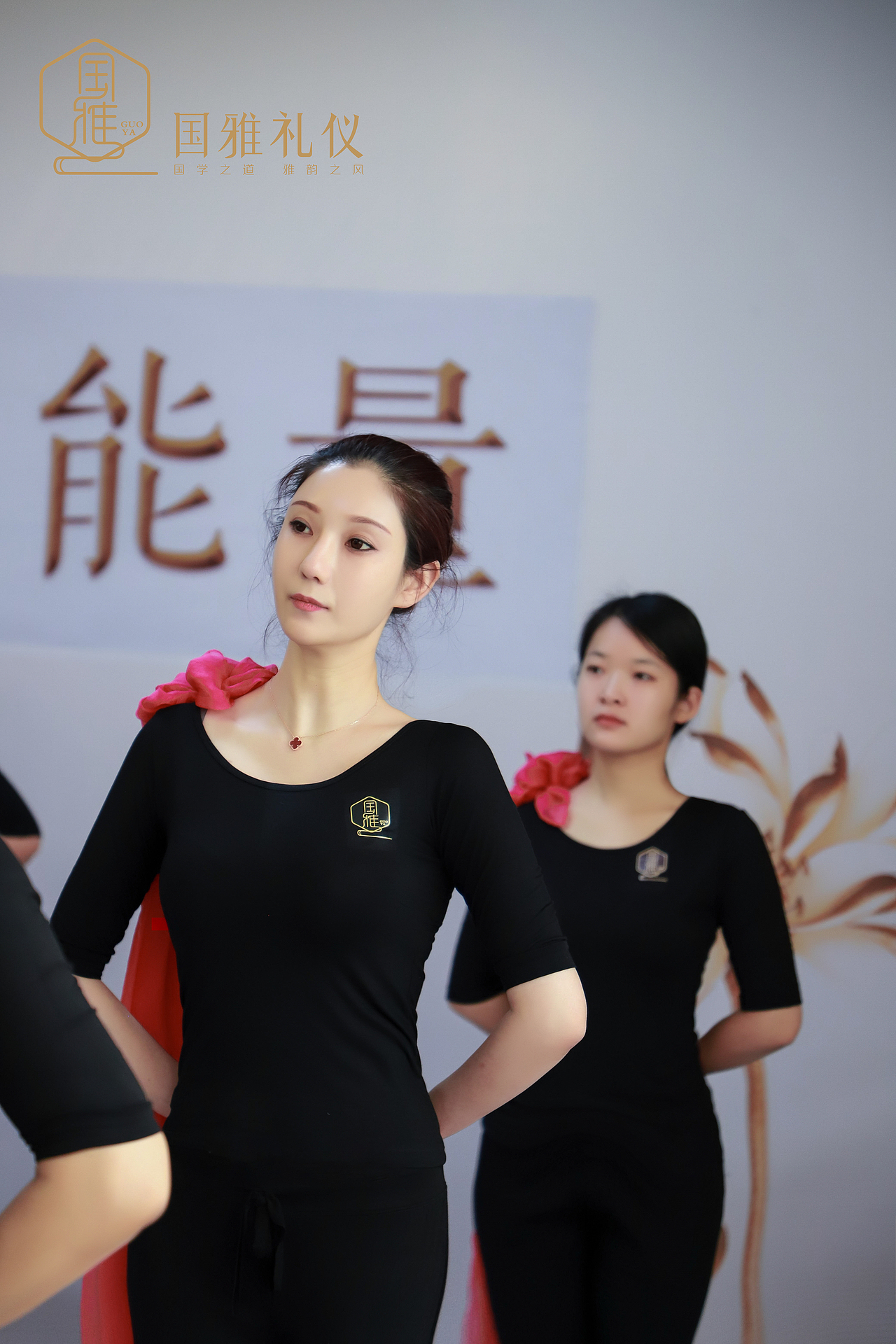 国雅礼仪27号+企业培训（图ZMjQyMzg3MDAw） - 人像摄影 - 站酷设计师国雅礼仪原创素材 - 站酷ZCOOL