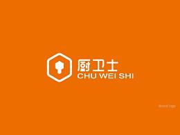 深圳前海廚衛(wèi)士品牌logo升級設(shè)計