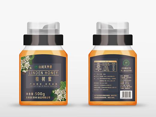 蜂蜜 洋槐荔枝枇杷紫云英地黄连益母草椴树枣花枸杞花