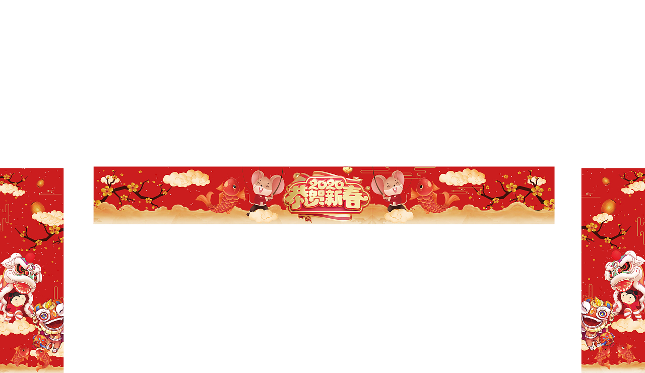 春节传统装饰（图ZMTkxODM0OTc2） - 其他平面 - 站酷设计师若同不执原创素材 - 站酷ZCOOL