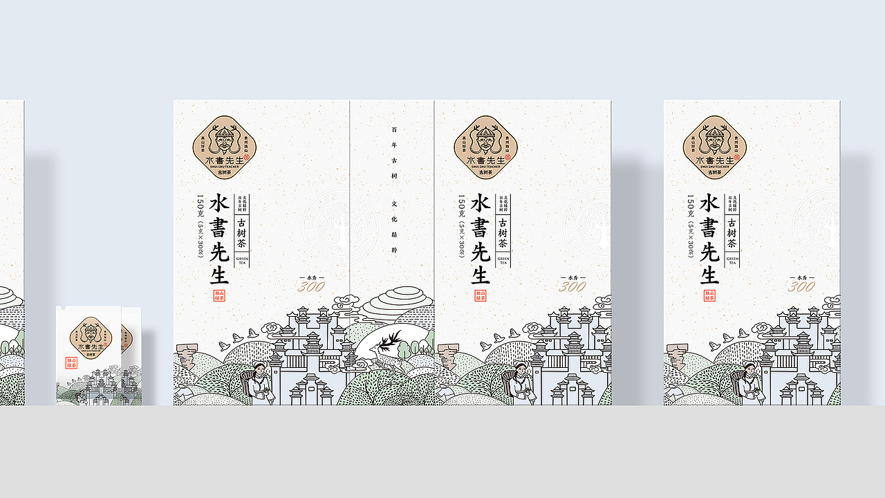 贵州《水书先生》品牌茶叶包装设计（图ZMjY2NzMwMDQ4） - 包装 - 站酷设计师创意阿叶原创素材 - 站酷ZCOOL