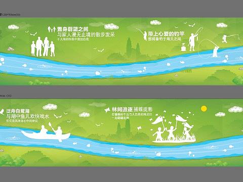手绘文化墙 LOGO VI形象、朗立多广告设计