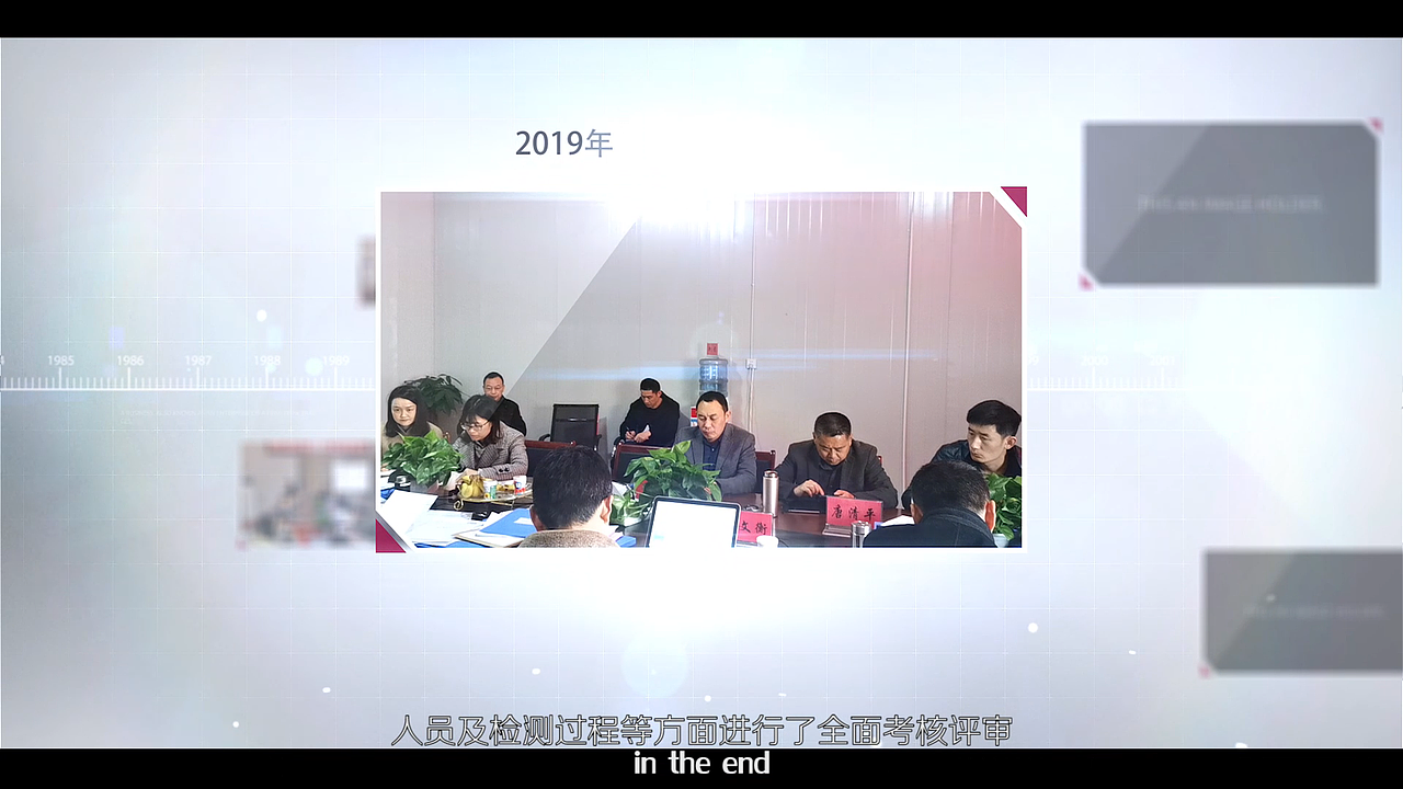 四川省门检中心（图ZMjM1MDM4MjE2） - 影视后期 - 站酷设计师我的阔落不加冰原创素材 - 站酷ZCOOL