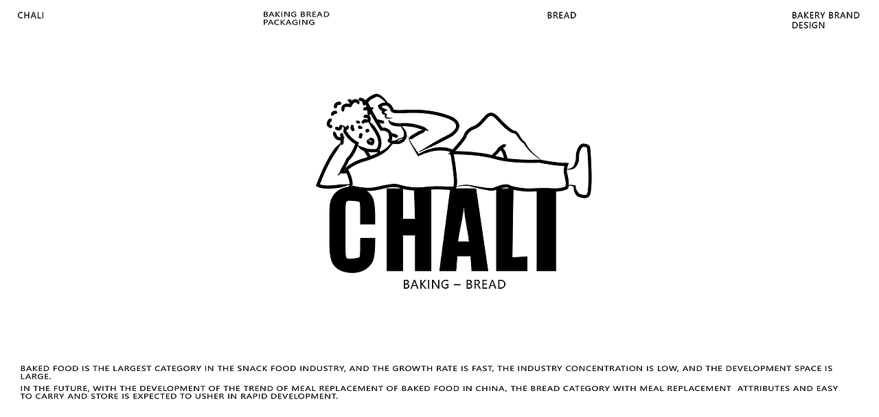 CHALI 烘焙面包品牌包装全案设计｜MU没米设计圈（图ZMzY5MzE5NjY4） - 品牌 - 站酷设计师没米设计圈原创素材 - 站酷ZCOOL