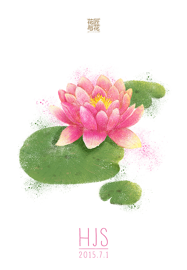 花匠与花（图ZMzM4MzcwODQ=） - 商业插画 - 站酷设计师H丿S原创素材 - 站酷ZCOOL