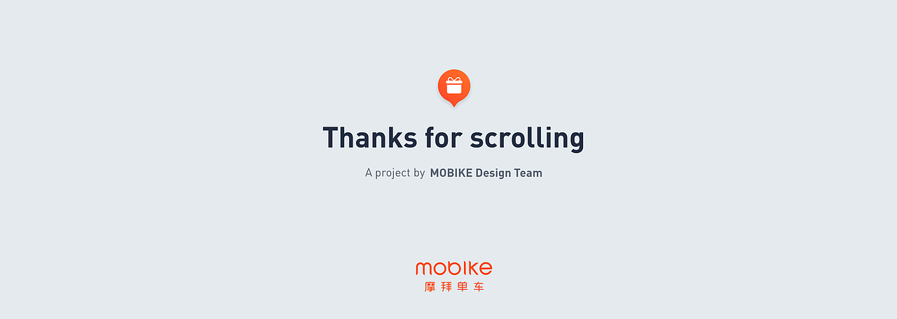 Mobike App Manhattan 2.0 UI Components 