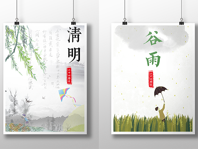 2018年，Dribbble设计作品集（图ZMTQxMzYyMjIw） - APP界面 - 站酷设计师踏梦星河原创素材 - 站酷ZCOOL