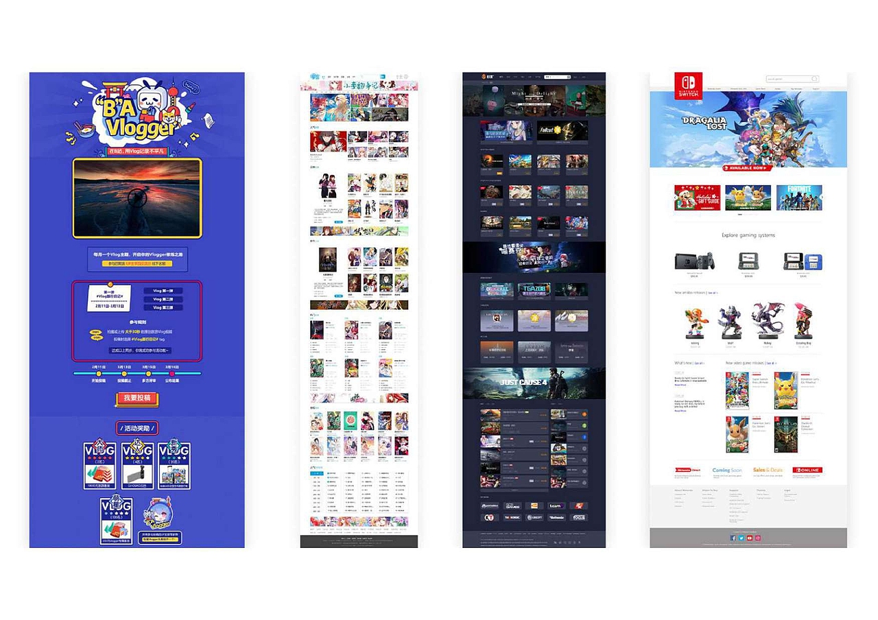 UI作品集（图ZMjIyNDc3NDc2） - 其他UI - 站酷设计师与泠原创素材 - 站酷ZCOOL