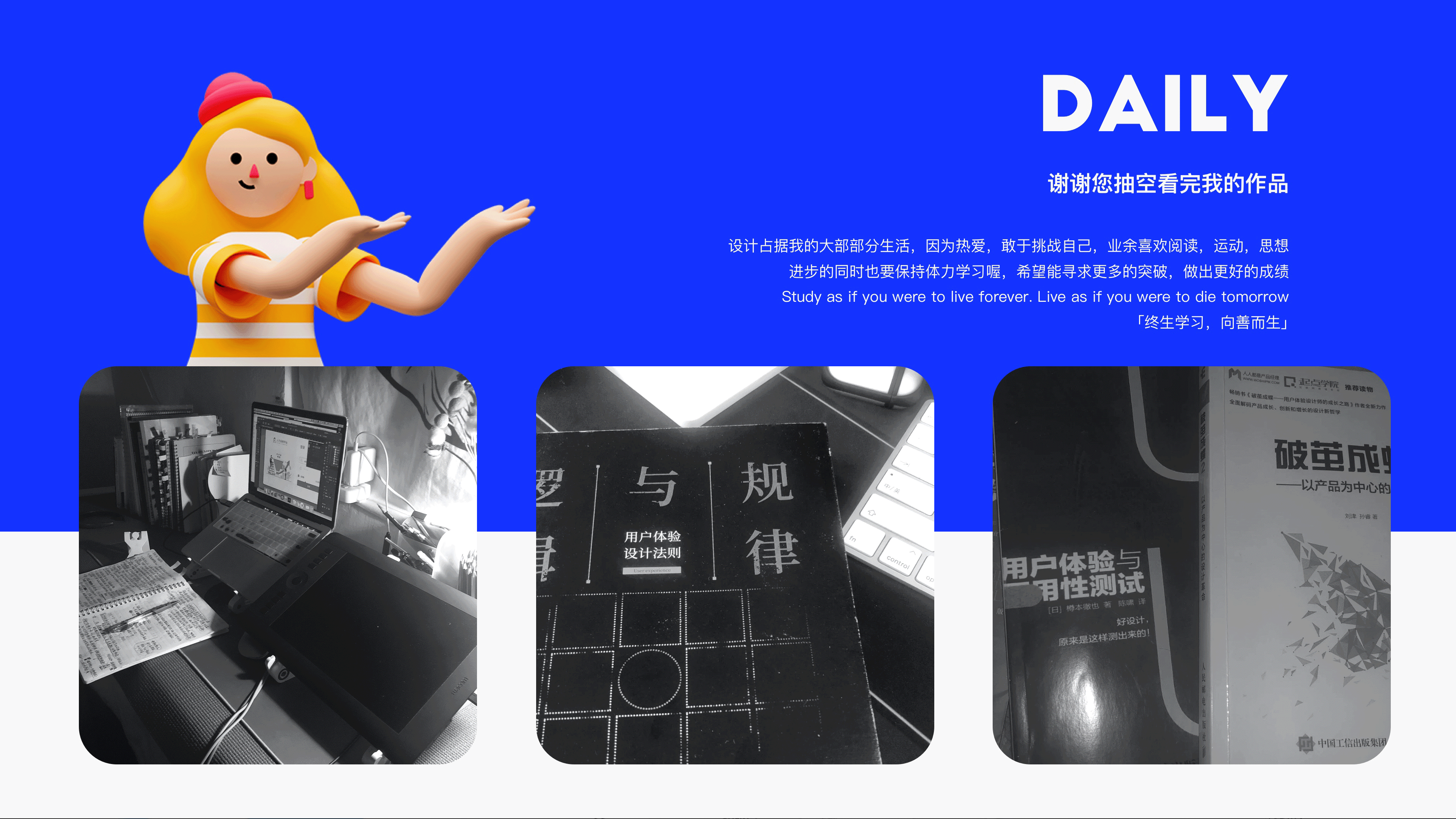 2021作品集（图ZMjUxNjQwMDY4） - APP界面 - 站酷设计师圆圆v原创素材 - 站酷ZCOOL