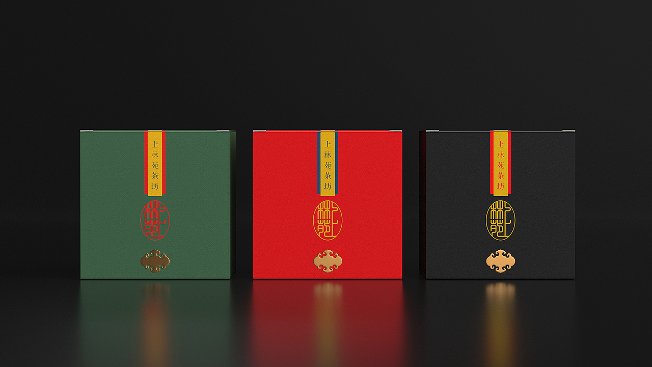 喜鹊×上林苑 | 茶叶当作奢侈品,少不了极美茶罐