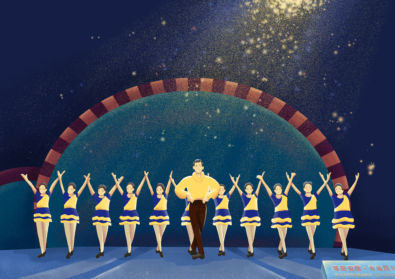 妈妈的老年生活-踢踏舞