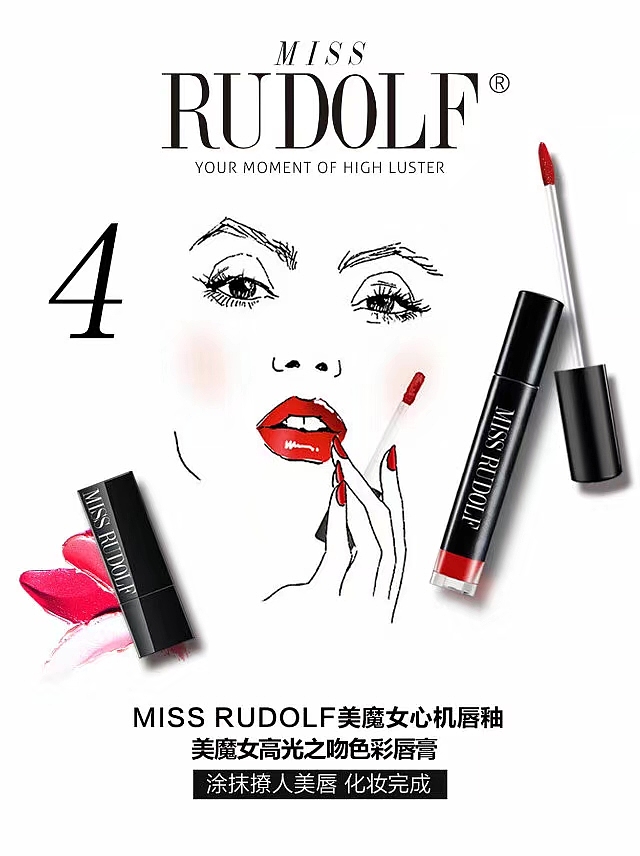 彩妆宫格图（图ZMjMzOTU5OTM2） - 海报 - 站酷设计师饭饭饭wei原创素材 - 站酷ZCOOL