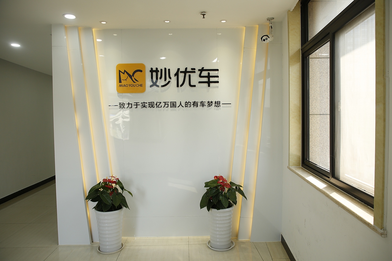 环创二期（图ZMjUwOTM2NjQ4） - 品牌 - 站酷设计师执着的时一原创素材 - 站酷ZCOOL