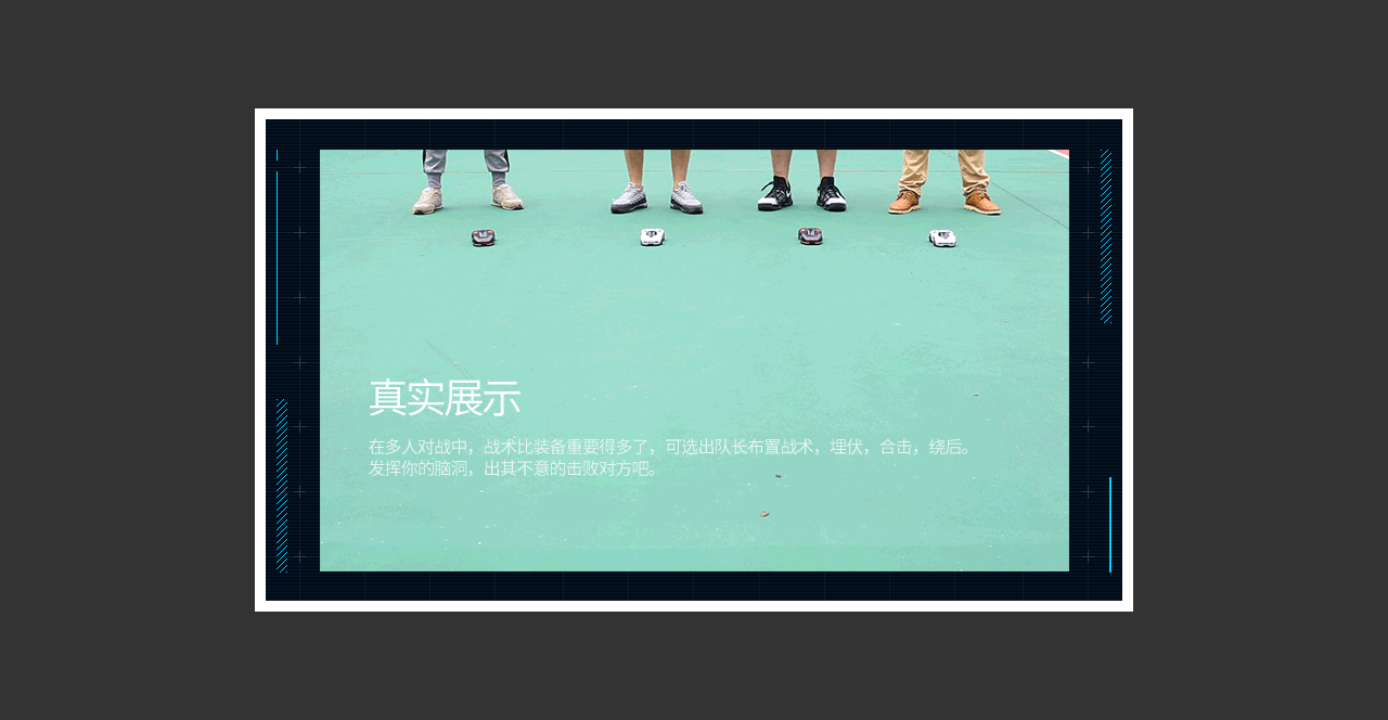 创颜设计/2016年度个人作品集/电商设计（图ZMTAxNTE2NTQ4） - 电商 - 站酷设计师创颜设计_肖健原创素材 - 站酷ZCOOL