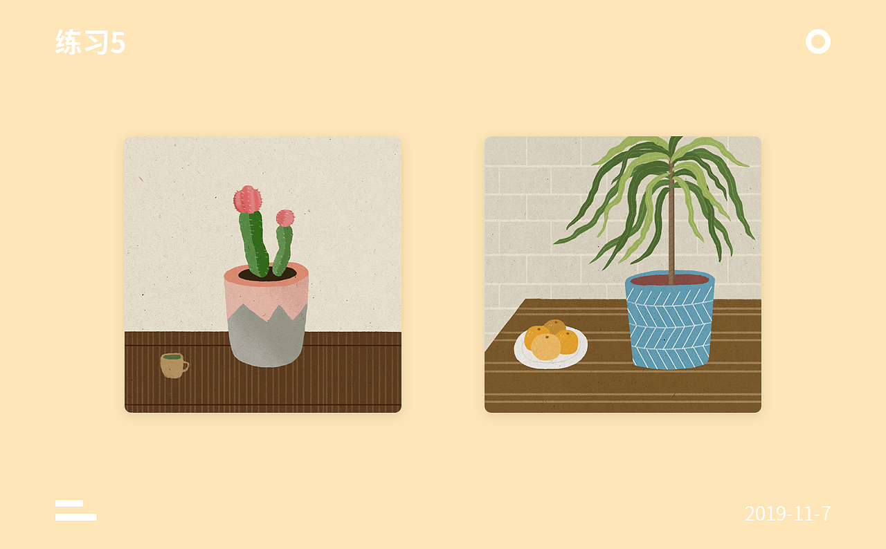 插画练习作品