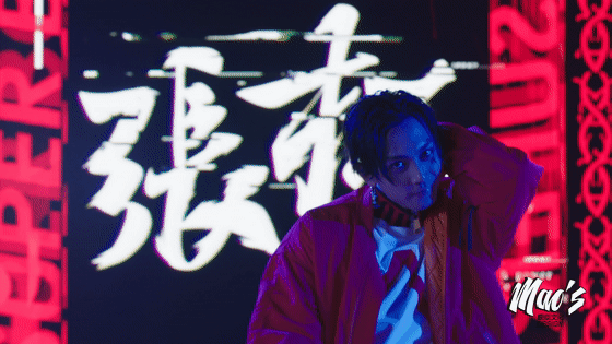 导演 毛婷 x 2017《快乐男声》招募宣传片作品(图ZMTA0Njg3NDYw) - MV - 站酷设计师MAOS毛婷原创素材 - 站酷ZCOOL