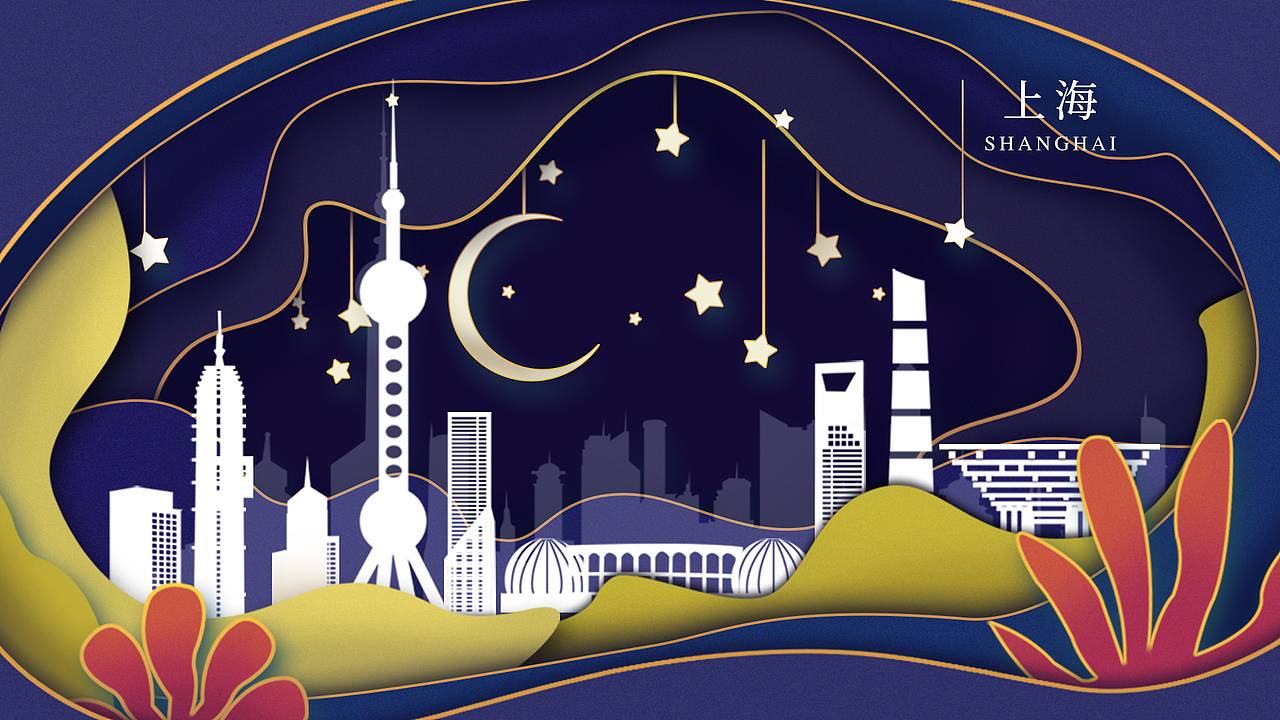 地产海报 | 2019城市海报 | 保护环境（图ZMTQwODU2OTYw） - 海报 - 站酷设计师GTFO原创素材 - 站酷ZCOOL