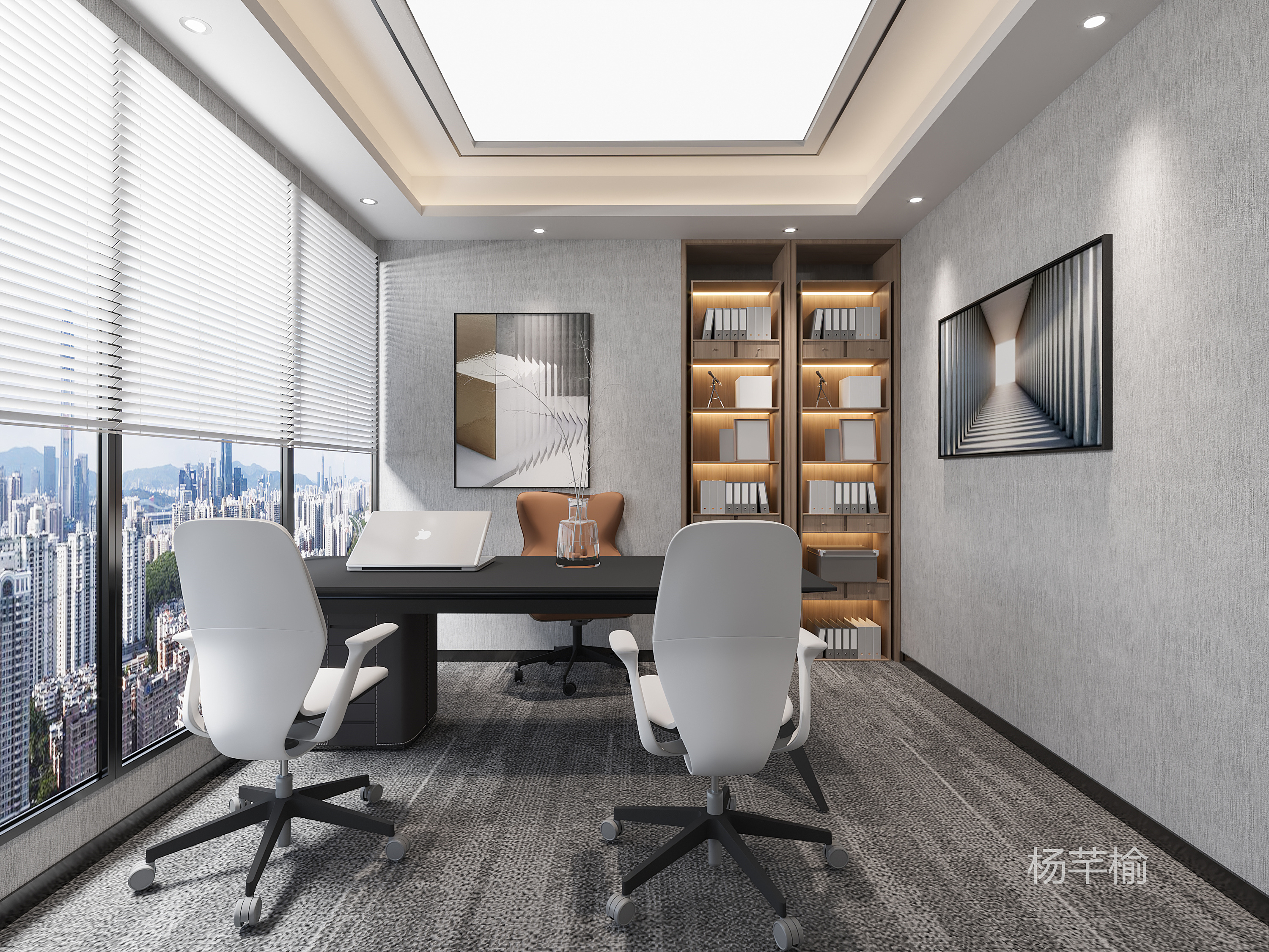 现代极简/办公室