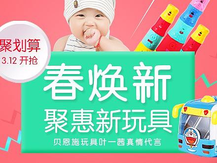 宋奥运的简历