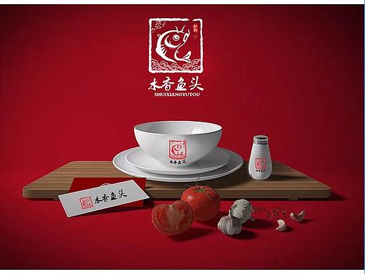 餐饮店-主打鱼头LOGO