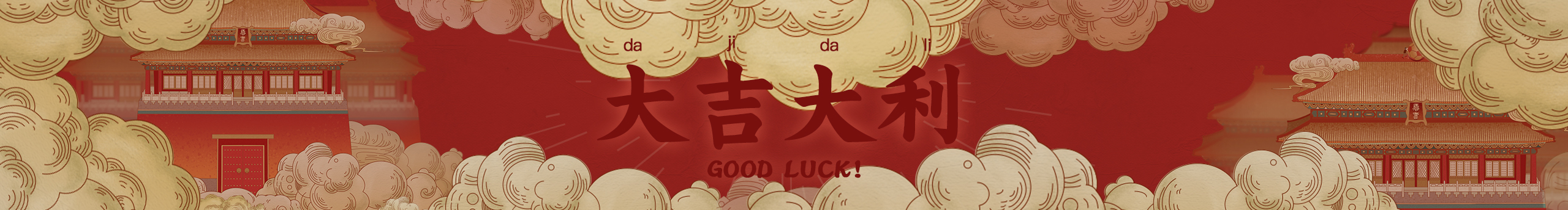 嘛叽呀嘛叽的个人主页（封面预览） - 主页封面设置 - 站酷设计师嘛叽呀嘛叽原创素材 - 站酷ZCOOL
