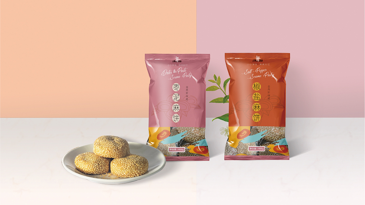 零食食品包装设计（图ZMjQzNDUwMDcy） - 包装 - 站酷设计师上喆创意原创素材 - 站酷ZCOOL