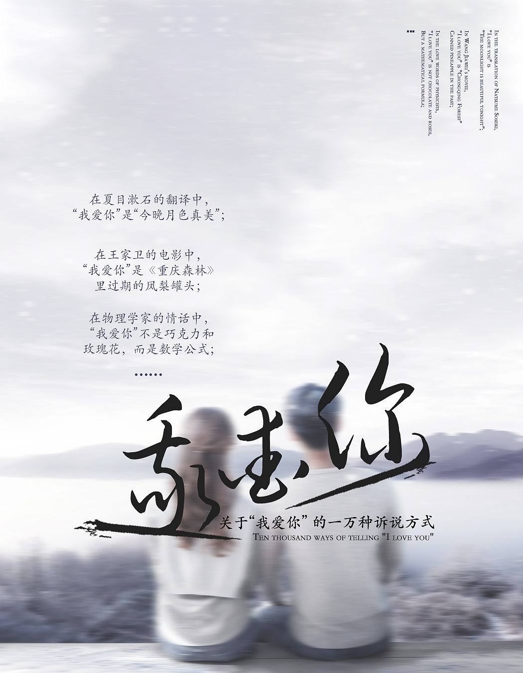 珠宝海报（图ZMTc1NTUyNzM2） - 海报 - 站酷设计师BEN_BAO原创素材 - 站酷ZCOOL