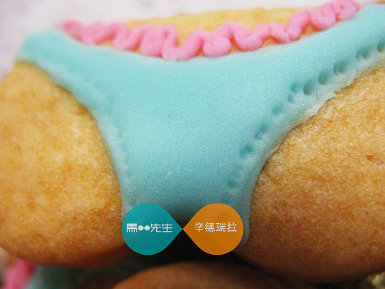 性感Sexy系列翻糖饼干【辛德瑞拉】出品