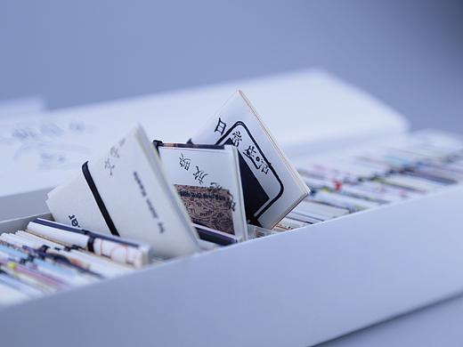 ZINE：今天做什么 