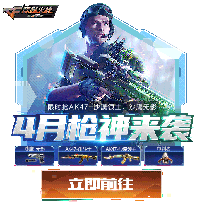 海量-动态游戏轻APP-汇总（图ZMjA3Nzc1NzM2） - 运营设计 - 站酷设计师深圳派沃原创素材 - 站酷ZCOOL